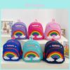 Adorable Rainbow Children's Backpack Stylish Soft Polyester School Bag For All Kids