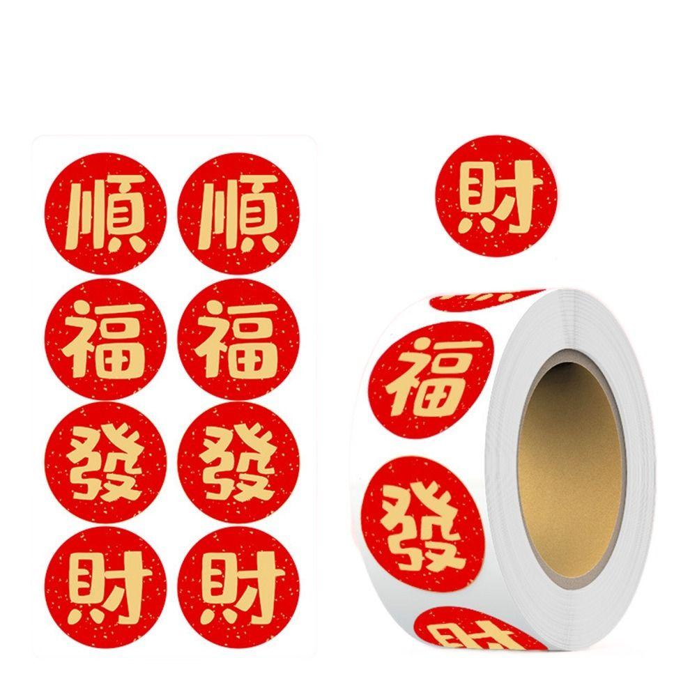 Gift Packaging DIY Seal Roll New Year's Sticker Good Luck Adhesive Label Sticker  Party Favors
