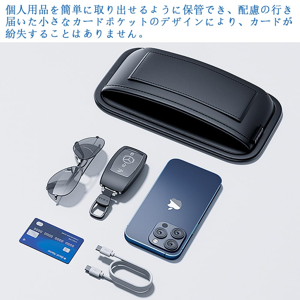 DURASIKO Car Leather Storage Pocket Organizer Velcro Attachment for Cell and PU and Universal Bag, Stick-On, Multi-Functional, Compact, Receipts,