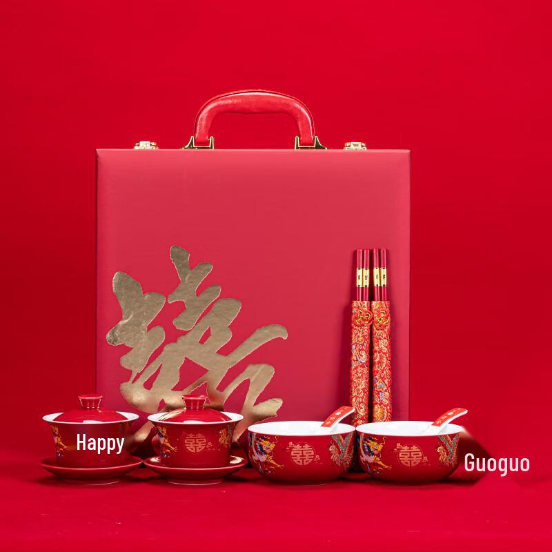 Chinese Wedding Tea & Rice Bowl Set
