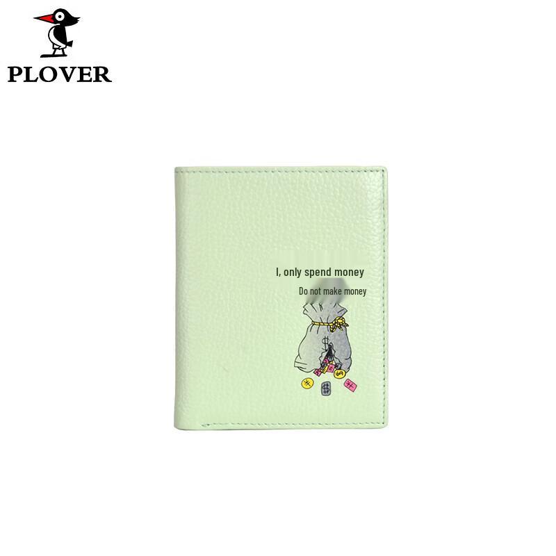 Трехстворчатый кожаный кошелек PLOVER 1