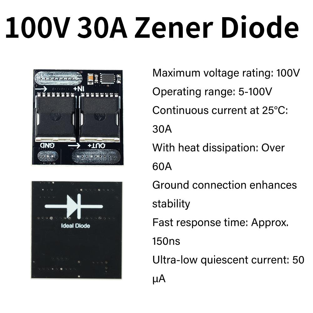 100V/30A 60V/10A Ideal Diode Module Mini Rectifier Solar Energy Anti Reverse Irrigation Battery Charging Anti Backflow Protectio