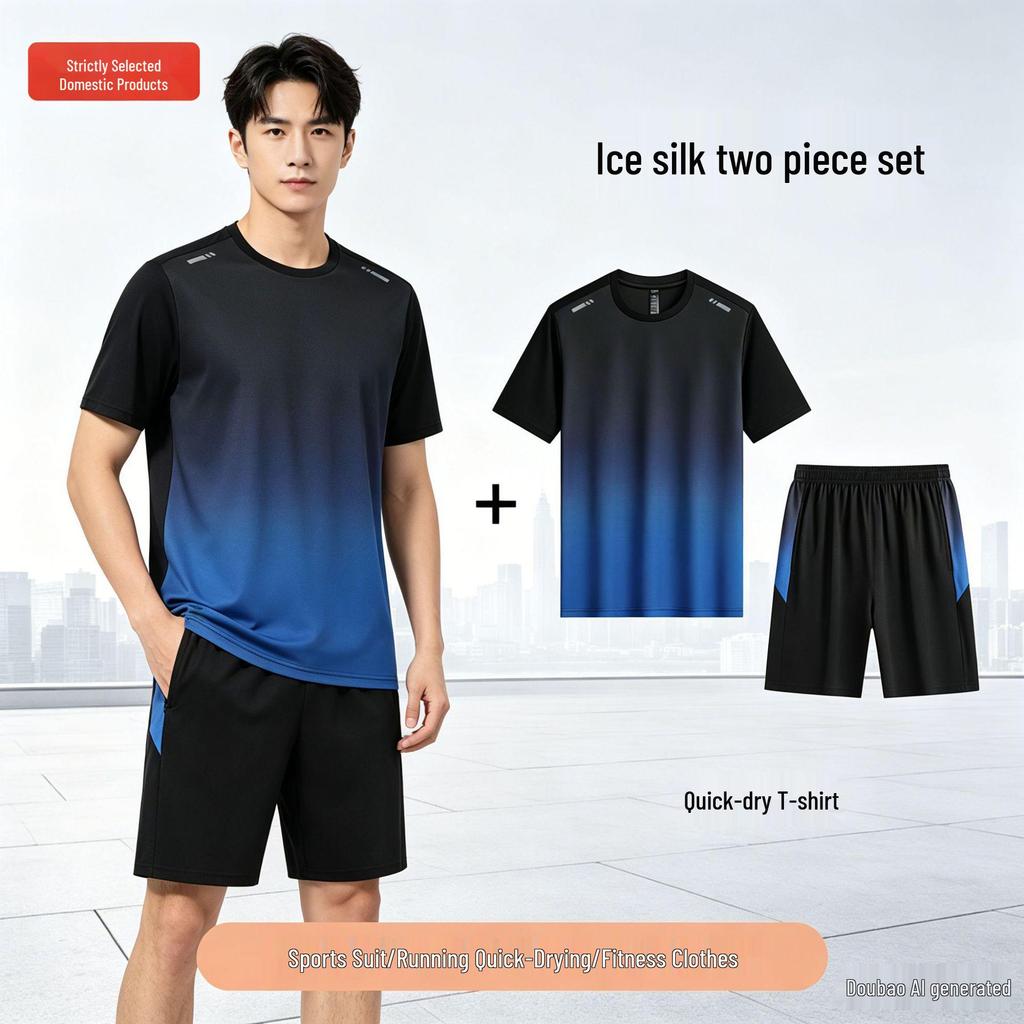 Men's Summer Quick-Dry Sportswear Set: Short-Sleeve T-Shirt & Ice Silk Shorts
