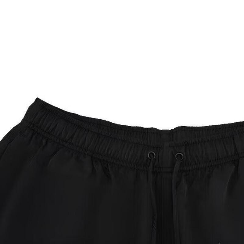 Li-Ning Men's AKSW113-2 Woven Sports Shorts