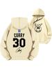 2025 Curry #30 Warriors Hoodie - Thickened Velvet Basketball Sport Top
