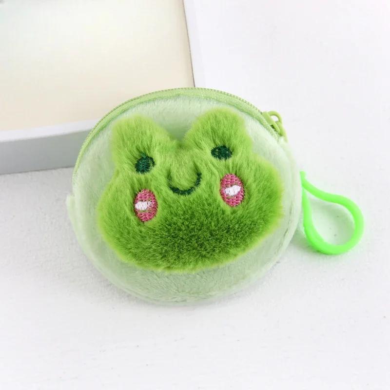 Cartoon Animal Boys Plush Coin Purse Children Zipper Coin Bags Storage Pouch Cute Animals Wallets Women Mini Handbag Kid Gift