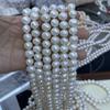 1String, White Natural Freshwater Pearls, Handmade Near Round Pearl Beads for Jewelry Making DIY Crafts (Beads 10-11mm, Length 36cm)