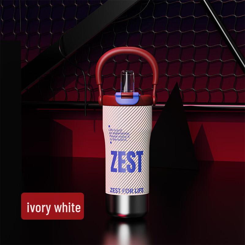 Qianyu Jumbow Large Capacity Insulated Thermos Mug for Car Travel