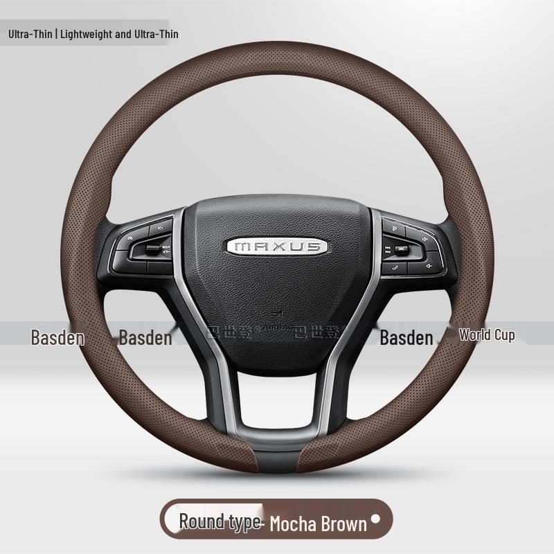 

Maxus G20/G10/V80/T60/G50/D90/Dajia Handle Steering Wheel Cover 38cm