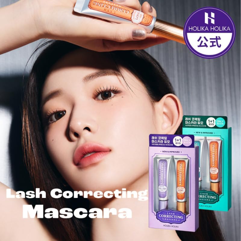 HOLIKAHOLIKA Lash Correcting Mascara Special Set Curl, Volume, Length, 24H Hold Smudge-Proof, Separating, Multi-Function Mascara (9ml) (Impact Set