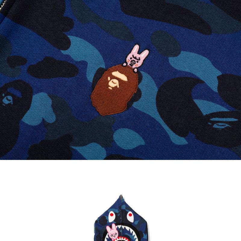 [PRE ORDER] STRAY KIDS × BAPE – Dwaekki SHARK FULL ZIP HOODIE (Changbin Ver.)