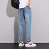 Straight-leg Jeans For Men In Summer, Light-colored Thin Section, Trendy Brand Slim Straight-leg Pants, Korean Style Trendy Stretch American Jeans