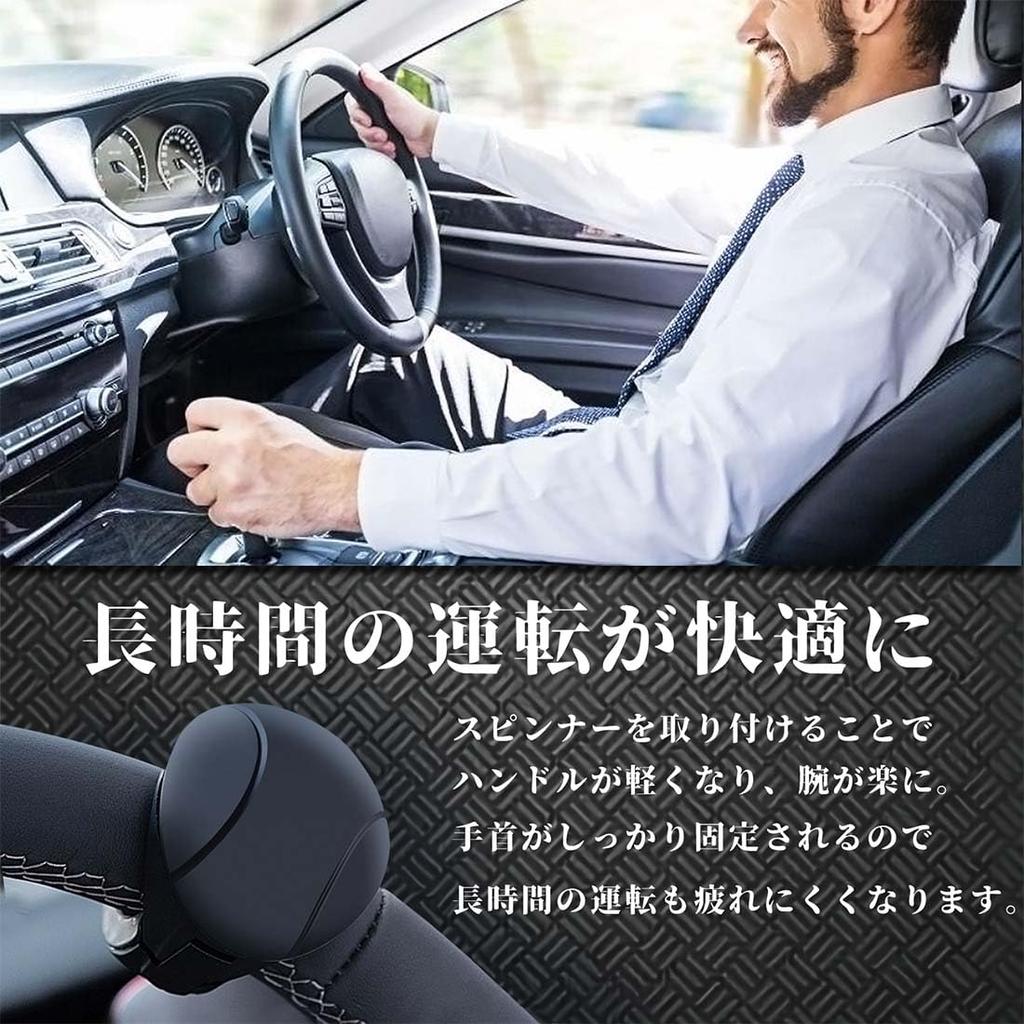 Steering Wheel Truck Spinner YOKELLMUX Steering Car Steering Spinner for Light Cars and Steering Easy No Tools Easy Includes 2 Size Adjustment Rubber