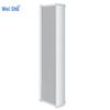 Weishu WS-HB45 Outdoor Waterproof Wall-Mounted Passive Speaker (CN Version)