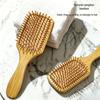 Moso Bamboo Air Cushion Scalp Massage Comb with Custom Logo Options