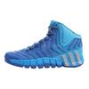 adidas Adipure Madquick 2 Wszechstronne Wygodne Trwałe Buty do Koszykówki Średniej Wysokości Męskie Sneakersy Niebieskie G99605