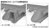 Pit Road SN Series German Air Force Me323 Gigant Transport Plane Plastic Model SN20 1/144 D-1