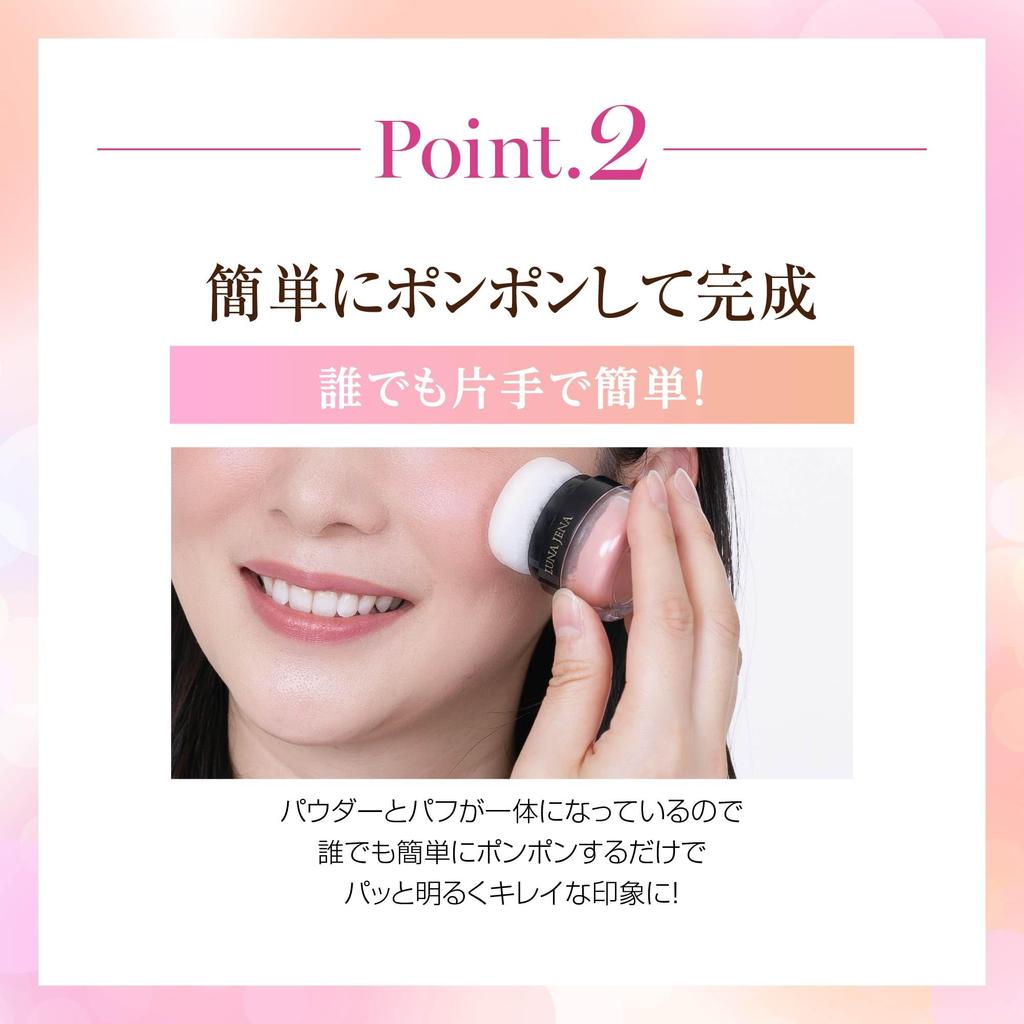 Luna Jena Pat Cheek TB Highly Easy to Made in Official Brand of Shining Cosmetics (Pink Orange) Pom-Pom Powder, Time-Saving, Shiny, Pigmented, Soft,