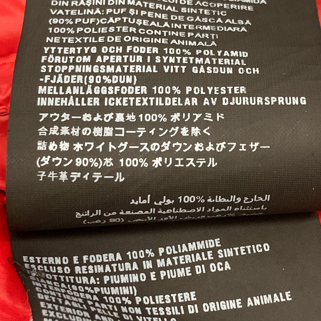 Prada [Domestic Regular] SGH032 Hoodie Nylon Light Jacket 50 NavyUsed