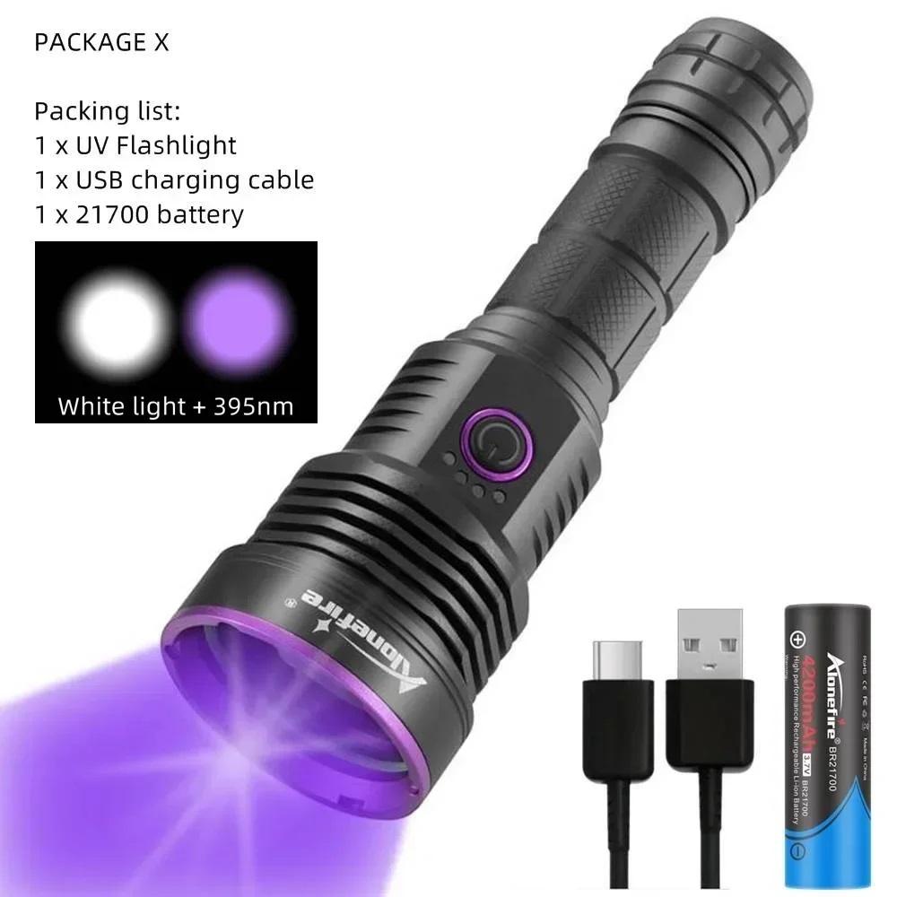 

Convoy UV Flashlight SST40 LED(White light)+395nm UV LED Violets Ultraviolet Rechargeable Torch for Pet Stains Hunting Camping