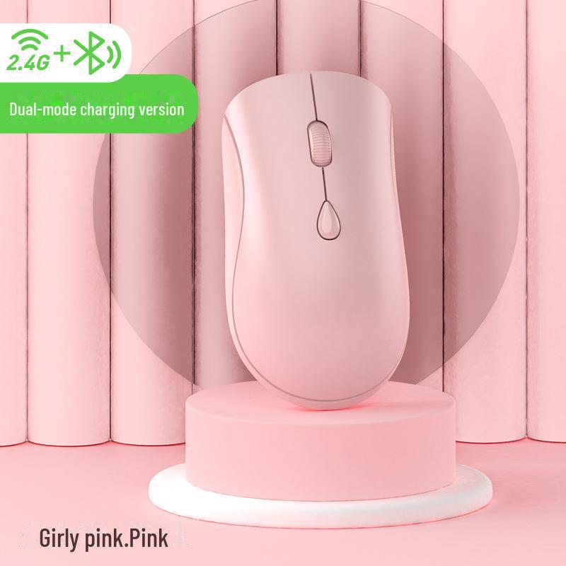 Spot Kabellose 2,4G Bluetooth Dual-Mode Stille Maus für Notebook, Desktop und TV