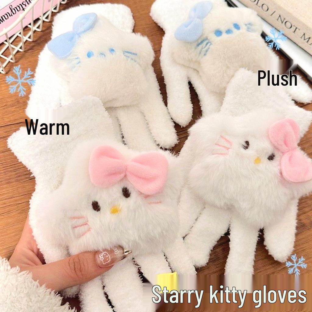Cute Star Kitty Women's Winter Gloves - Plush, Warm, Cold-Proof