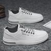 Men's Trendy Summer White Waterproof Leather Sneakers - Breathable, Casual, All-Match Low-Top Design