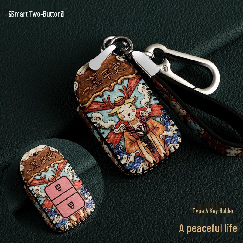 Honda Autoschlüsselhülle für Accord 10. Generation, Civic, Breeze, XRV, Lingpai, Vezel, Avancier, CRV, Envix, Guochao