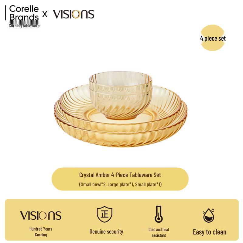 Corning VISION Amber Glass Dinnerware Set
