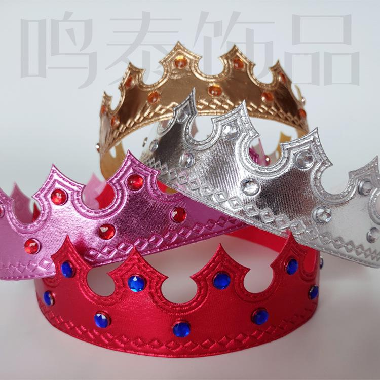 Gold Birthday Crown Headband for Children and Adults - King Diamond Shiny Cloth Cake Decoration Costume