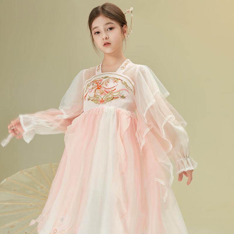 Little Tiger Patti Girls' Pearl Embroidered Hanfu Dress