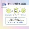 Neo Color Butter Navy Blue Color Treatment by Hair Color Blue Care Hair MOUTON, 250g, Care, [Bleach & Repair]