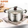 SUPOR Small Red Circle Stainless Steel Stockpot