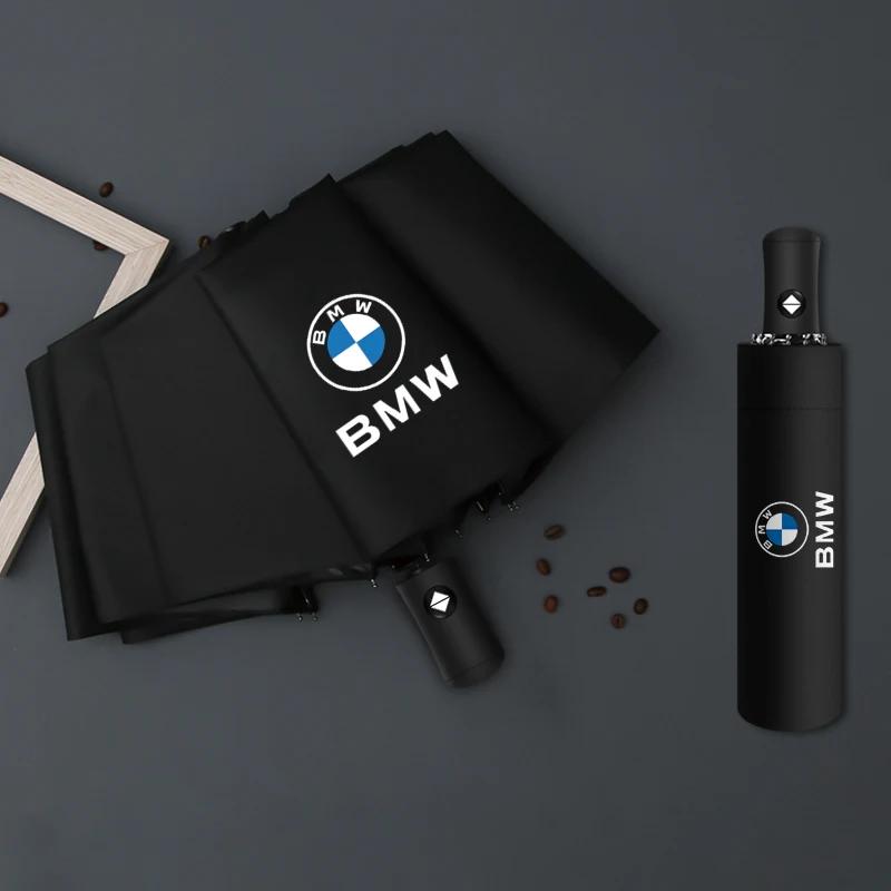 

Car Logo Fully Automatic Folding Umbrella Anti-UV Accessories For BMW X1 X2 X3 X5 X4 X6 X7 G30 G20 G32 G11 G12 F40 F30 F20 F1 чёрный