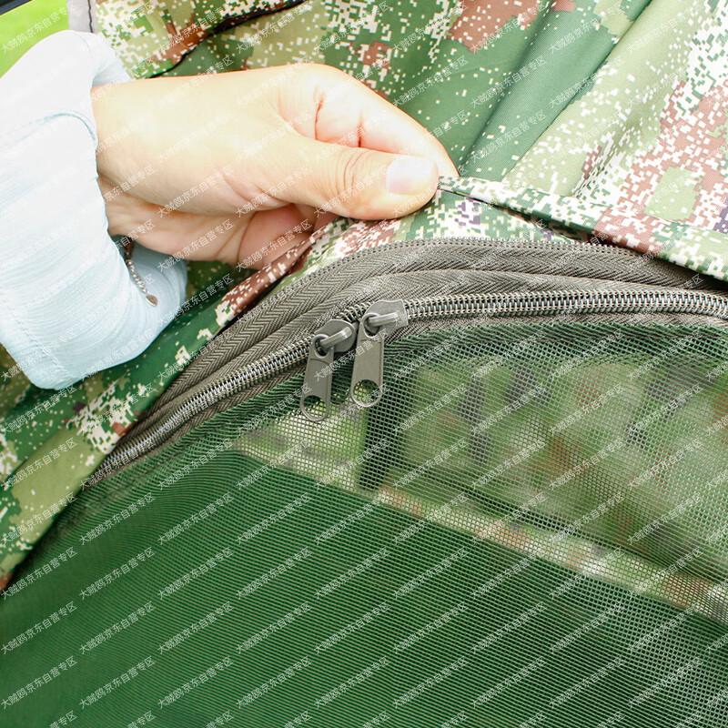 Big Skua Camouflage Automatic Camping Tent