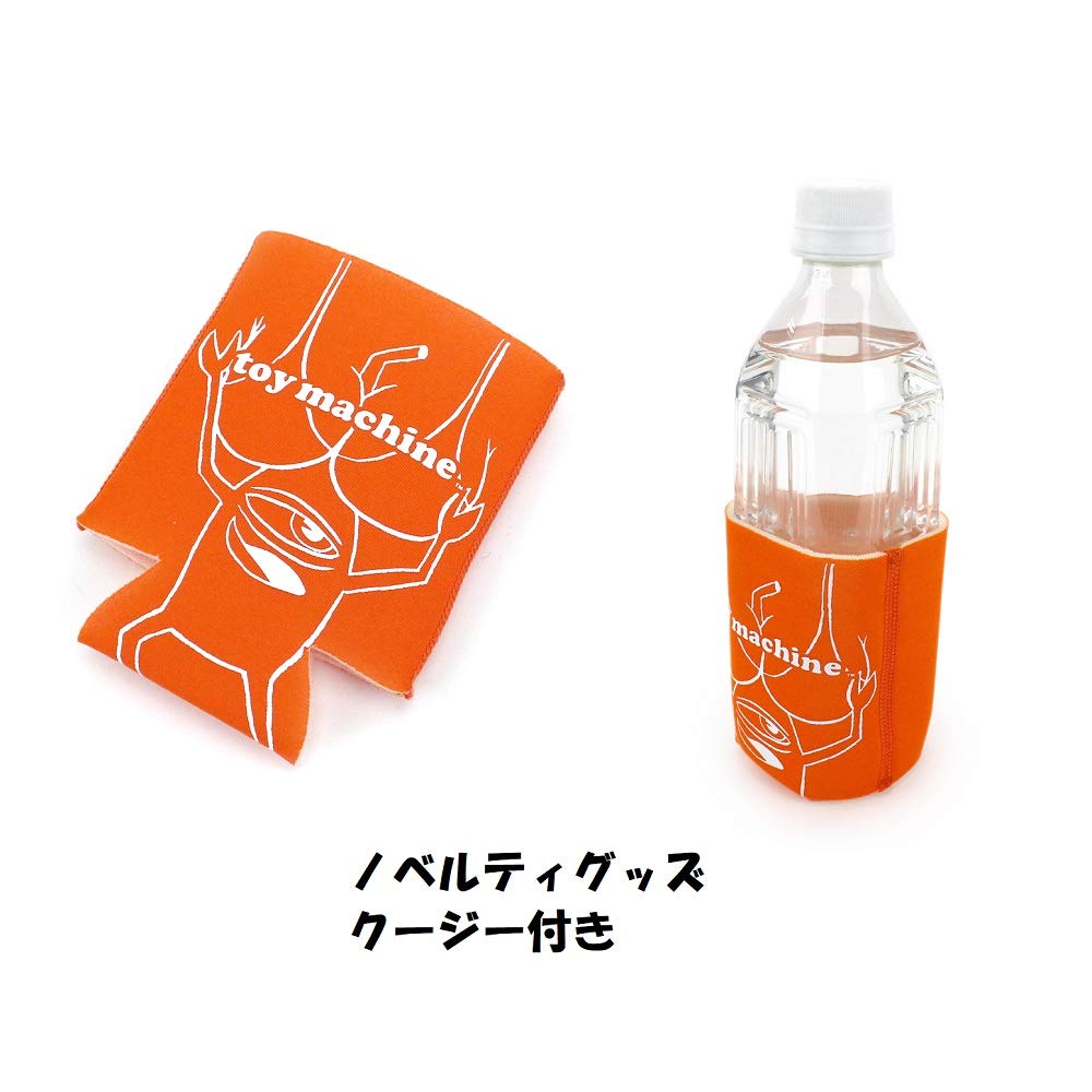 TOY MACHINE Backpack, Plenty of Storage, Specialty Skater Series, Navy, TM-B004-NVY