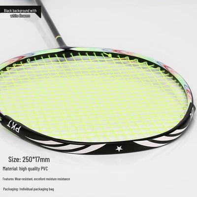 Badminton – Badmintonrackets