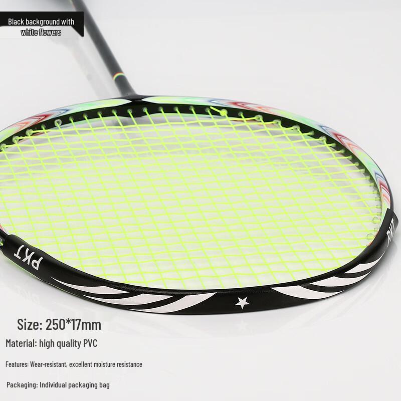 

LISM Badminton Racket Frame Protective Sticker