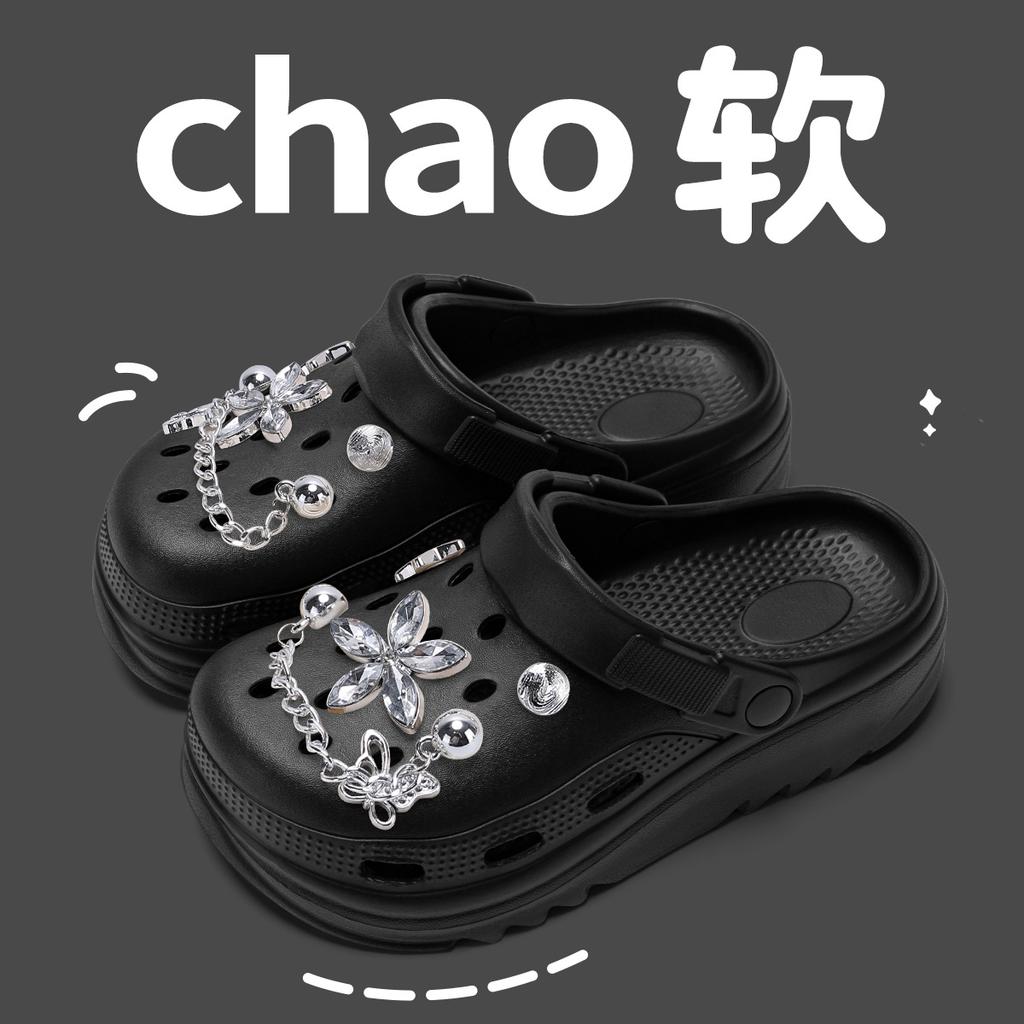 Lochschuhe Sommer Damen Cartoon Niedlich Plateau Outdoor Strand Rutschfest Taschenkopf Strand Kühle Slipper