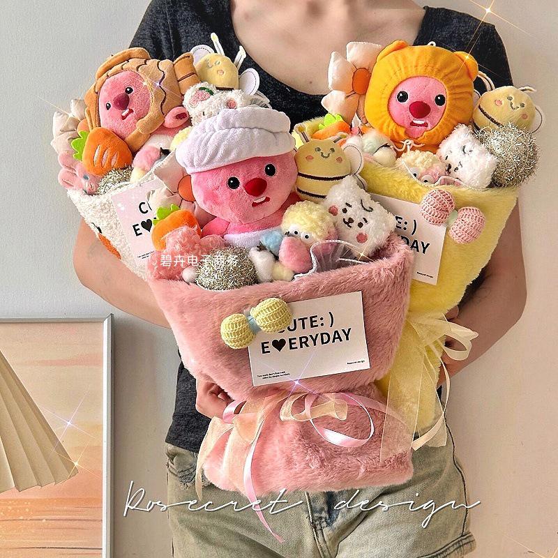 

Kirby Plush Doll Bouquet for Valentine s, Birthday, or Children s Day Gift 30cm