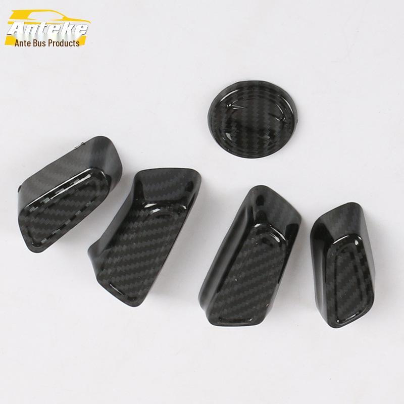 RAV4 2020 Seat Adjustment Decorative Panel & Backrest Control Switch Trim Accessories