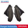 Original Front Windshield Triangle Plate, Rain Collection Plate Decorative Piece, Wiper Deflector For Changan CS75