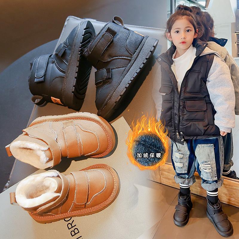Boys' and girls' shoes, children's snow boots, new autumn and winter furry boots for older children, with added fleece and thickened winter shoes