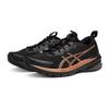 ASICS Women's GEL-ANCHOR Running Shoes