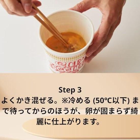 Popular Cup Noodles Random Assortment 12 Types Pieces Set Nissin FoodsToyo Suisan (Maruchan) Donbei Noodle Gotsumori Menzukuri Demae Iccho Yakisoba