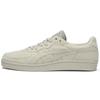 Unisex sko – Sneakers