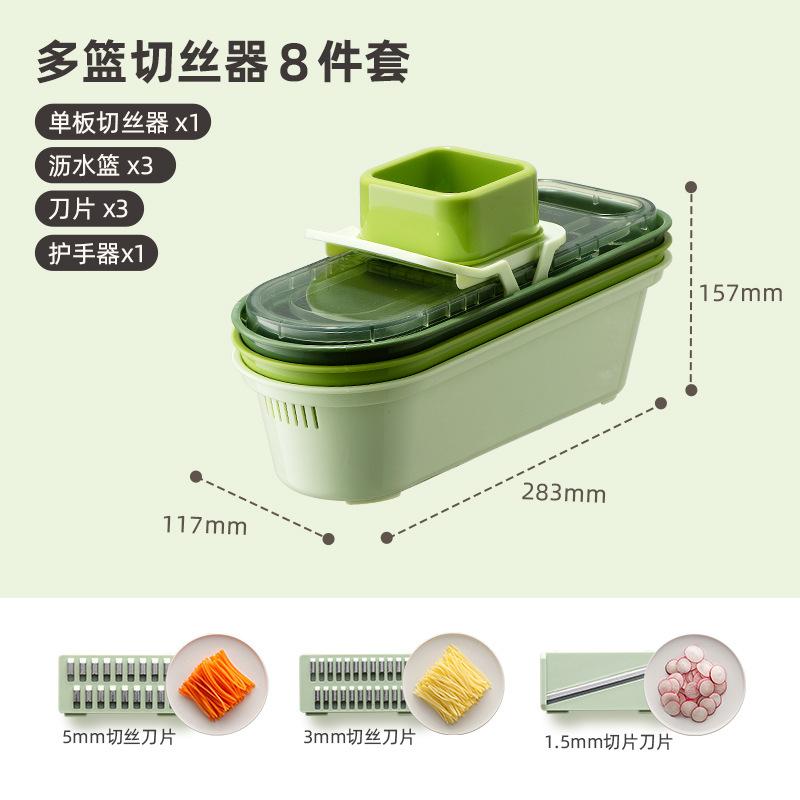 

Multi-Function Vegetable Slicer Home Kitchen Shredder for Potato Radish Lemon Grater Tool Home Gadgets