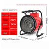Kaooseen Commercial Industrial Heater