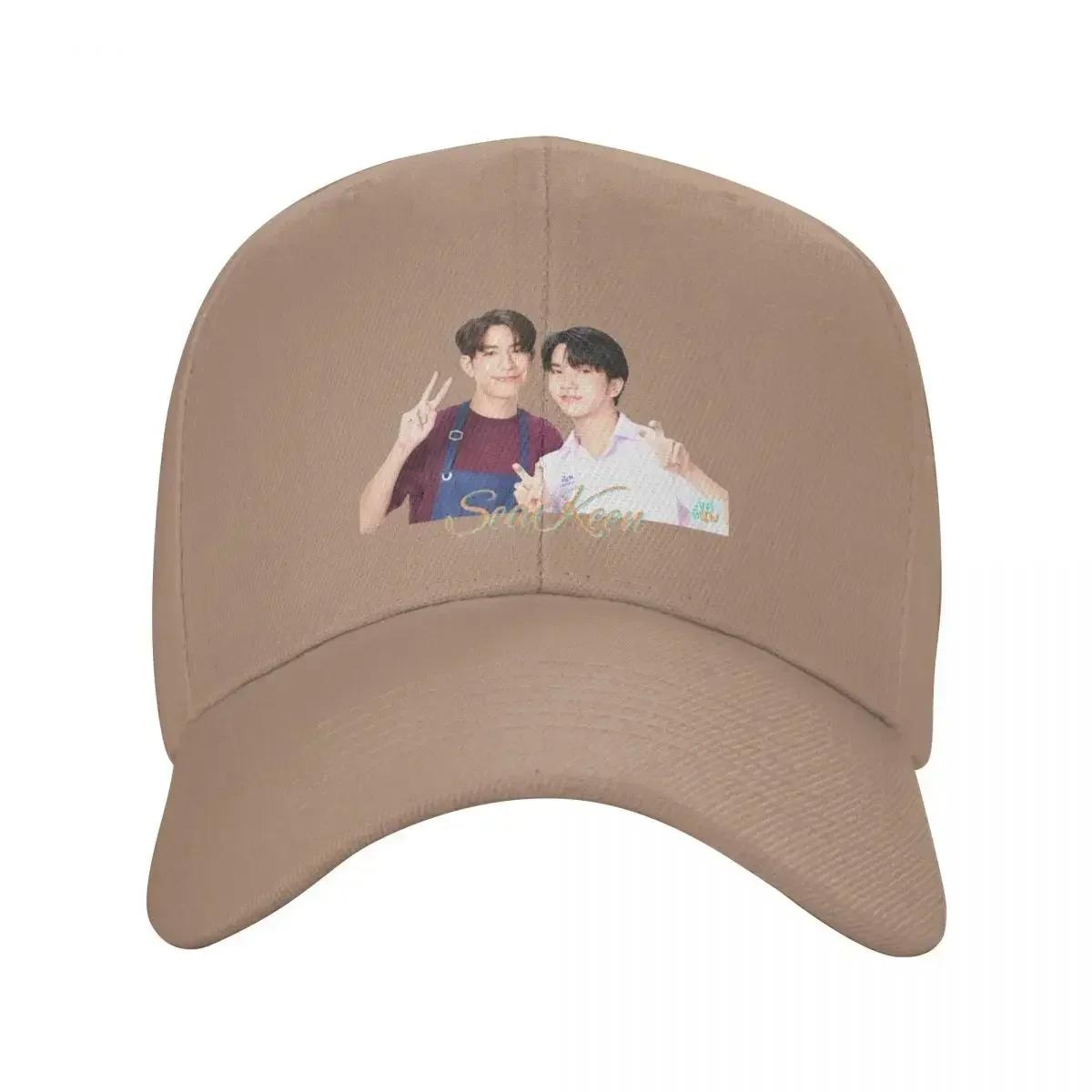 

SeaKeen Only Boo Baseball Cap New Hat Kids Hat Thermal Visor Mountaineering Sun Hats For Women Unisexs