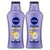 Nivea Premium Body Milk Enrich Body Lotion 190g Set of 2